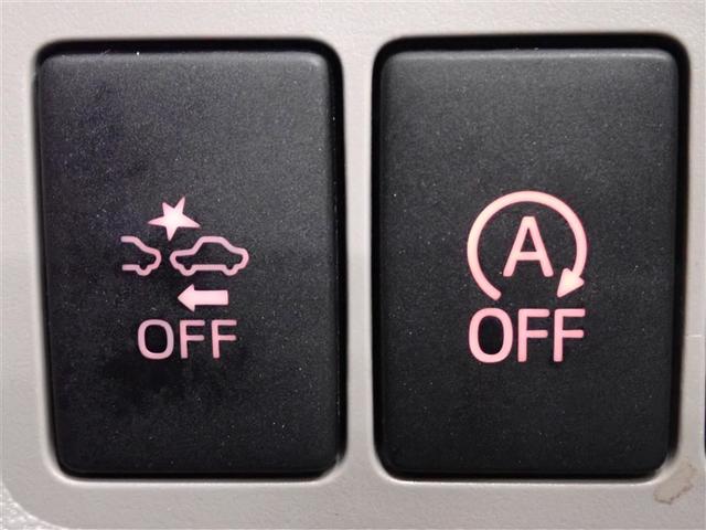 パッソ Ｘ　ＬパッケージＳ（28枚目）