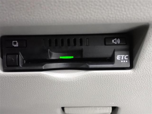 パッソ Ｘ　ＬパッケージＳ（30枚目）