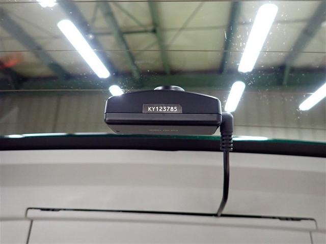 パッソ Ｘ　ＬパッケージＳ（32枚目）