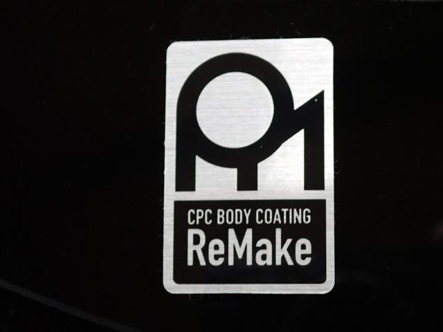 �{�f�B�̂�����ꂪ���N���N�b�o�b�����C�N�{�H