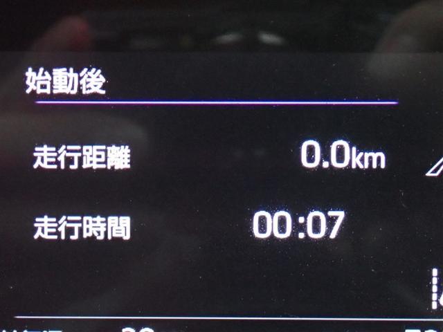 ���[�^�[���C���t�H���[�V����