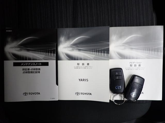 ���Ȃ������̂P��𐥔񓖓X�ɂ��C�����������I