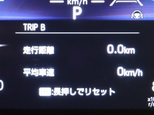 ���[�^�[���C���t�H���[�V����