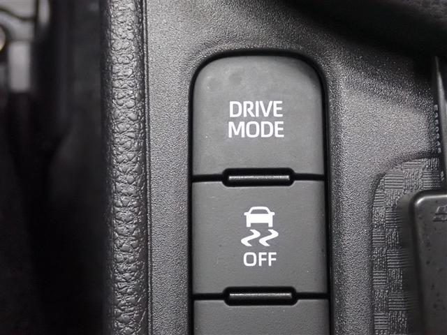 �e��X�C�b�`��