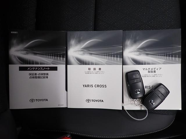 ���Ȃ������̂P��𐥔񓖓X�ɂ��C�����������I