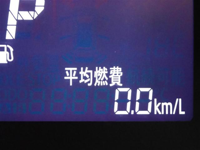 ミライース Ｌ　ＳＡＩＩＩ（15枚目）