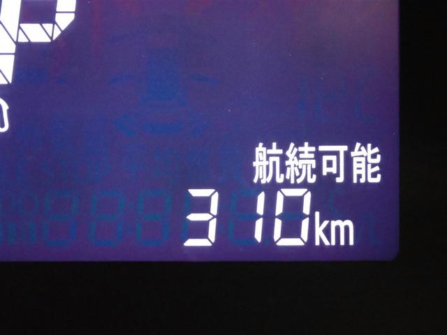 ミライース Ｌ　ＳＡＩＩＩ（16枚目）