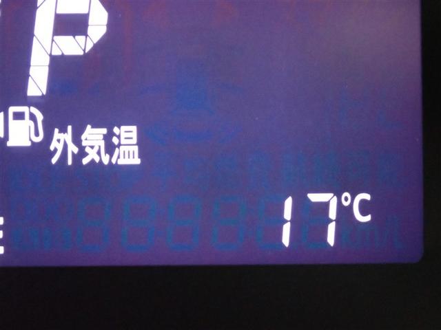 ミライース Ｌ　ＳＡＩＩＩ（17枚目）