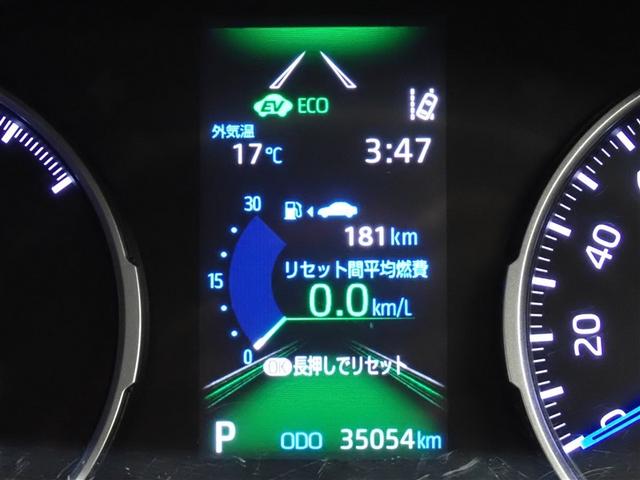 ���[�^�[���C���t�H���[�V����