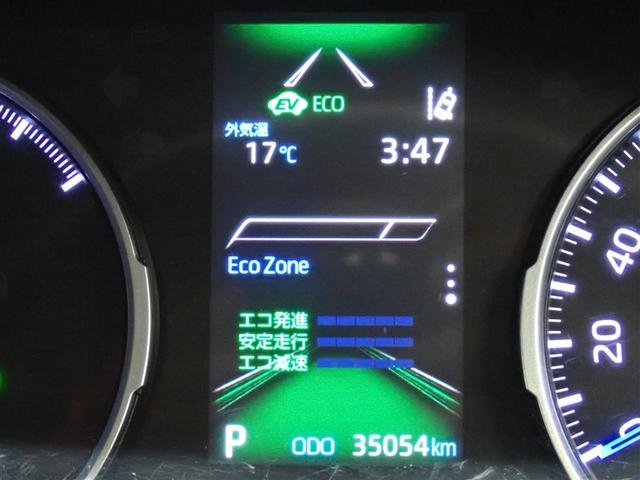 ���[�^�[���C���t�H���[�V����