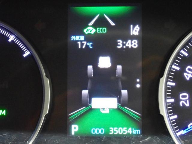 ���[�^�[���C���t�H���[�V����