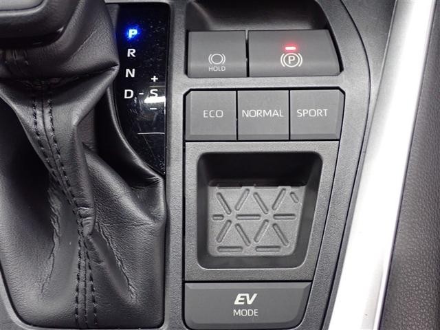 �e��X�C�b�`��