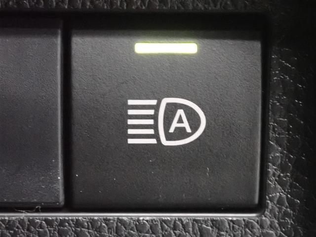 �e��X�C�b�`��