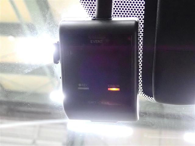 �����Ƃ����������S�h���C�u���R�[�_�[�t��