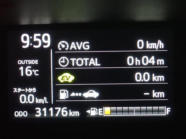 アクア Ｓスタイルブラック（16枚目）