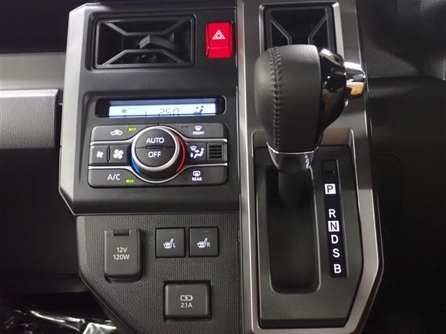 タフト Ｇ　クロムベンチャー（28枚目）