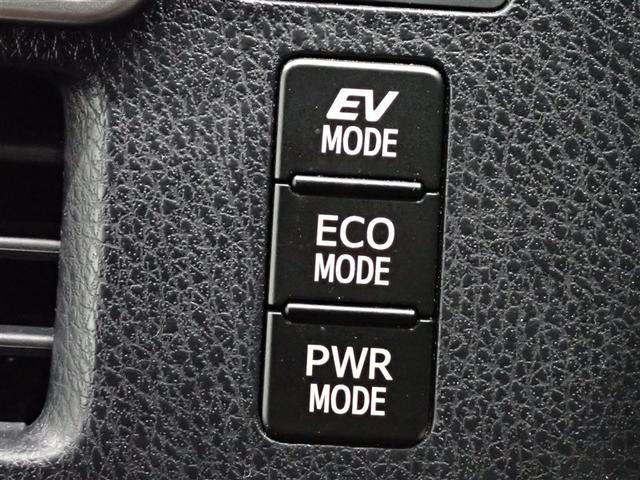 エスクァイア ハイブリッドＧｉプレミアムパッケジブラックテーラード（39枚目）