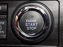 キーをカバンやポケットに入れたままでＯＫ！プッシュボタンでエンジンスタート