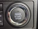 キーをカバンやポケットに入れたままでＯＫ！プッシュボタンでエンジンスタート