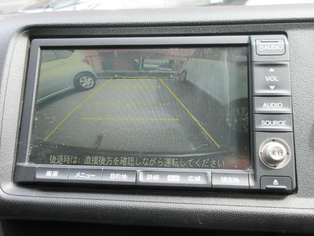 ライフ ディーバ　バックカメラ　ナビ　ＴＶ　スマートキー　電動格納ミラー　ベンチシート　ＡＴ　盗難防止システム　ＡＢＳ　ＣＤ　衝突安全ボディ　エアコン　パワーステアリング　１オーナー　取説記録簿　ＤＶＤ（8枚目）