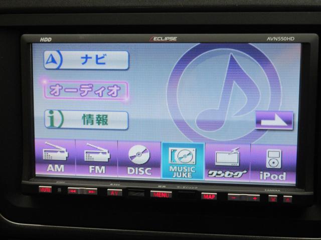 ＴＳＩハイライン　ＥＴＣ　バックカメラ　ナビ　ＴＶ　アルミホイール　キーレスエントリー　ＡＴ　盗難防止システム　記録簿　ＡＢＳ　ＣＤ　ミュージックプレイヤー接続可　エアコン　パワーステアリング　パワーウィンドウ(5枚目)