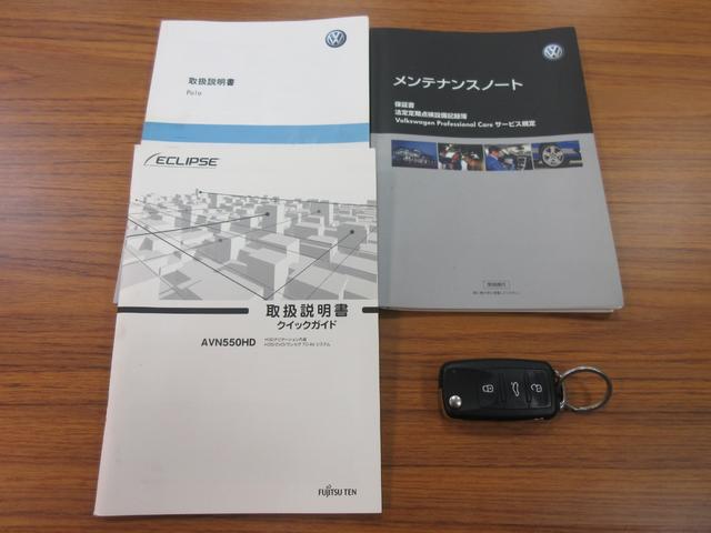 ＴＳＩハイライン　ＥＴＣ　バックカメラ　ナビ　ＴＶ　アルミホイール　キーレスエントリー　ＡＴ　盗難防止システム　記録簿　ＡＢＳ　ＣＤ　ミュージックプレイヤー接続可　エアコン　パワーステアリング　パワーウィンドウ(37枚目)