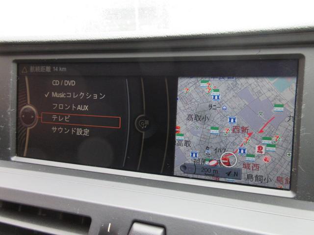 Ｚ４ ｓＤｒｉｖｅ３５ｉ　オープンカー　ナビ　ＴＶ　クリアランスソナー　オートクルーズコントロール　オートライト　ＨＩＤ　ＡＴ　キーレスエントリー　シートヒーター　アルミホイール　盗難防止システム　ＡＢＳ　ＣＤ　ＤＶＤ再生（10枚目）