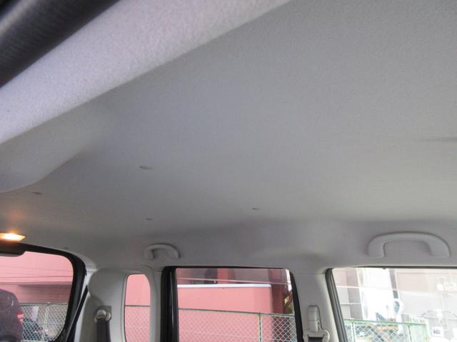 ルークス ハイウェイスター　ＥＴＣ　両側スライド・片側電動　ナビ　ＴＶ　オートライト　ＨＩＤ　スマートキー　電動格納ミラー　ベンチシート　ＣＶＴ　盗難防止システム　ＡＢＳ　ＣＤ　ＤＶＤ再生　ＵＳＢ　Ｂｌｕｅｔｏｏｔｈ（21枚目）