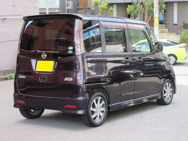 ルークス ハイウェイスター　ＥＴＣ　両側スライド・片側電動　ナビ　ＴＶ　オートライト　ＨＩＤ　スマートキー　電動格納ミラー　ベンチシート　ＣＶＴ　盗難防止システム　ＡＢＳ　ＣＤ　ＤＶＤ再生　ＵＳＢ　Ｂｌｕｅｔｏｏｔｈ（25枚目）