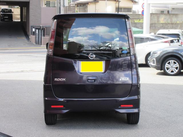 ルークス ハイウェイスター　ＥＴＣ　両側スライド・片側電動　ナビ　ＴＶ　オートライト　ＨＩＤ　スマートキー　電動格納ミラー　ベンチシート　ＣＶＴ　盗難防止システム　ＡＢＳ　ＣＤ　ＤＶＤ再生　ＵＳＢ　Ｂｌｕｅｔｏｏｔｈ（26枚目）