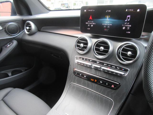 ＧＬＣ ＧＬＣ４３　４マチッククーペ　４ＷＤ　ドライブレコーダー　ＥＴＣ　全周囲カメラ　オートクルーズコントロール　レーンアシスト　パワーシート　衝突被害軽減システム　サンルーフ　ナビ　ＴＶ　オートライト　ＬＥＤヘッドランプ（3枚目）