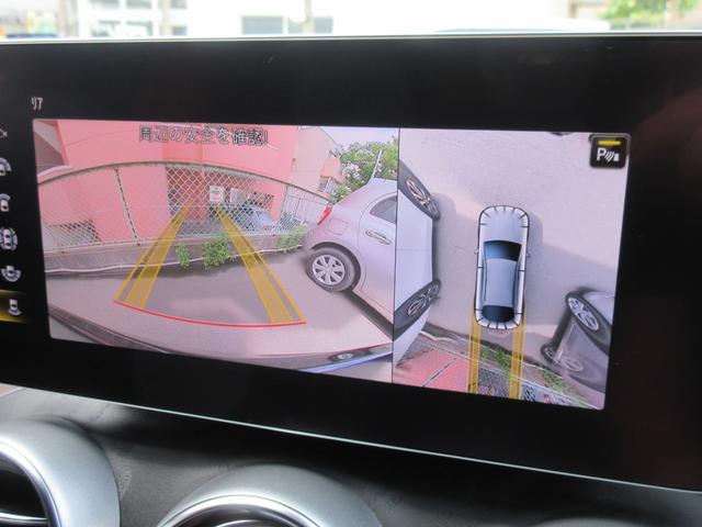 ＧＬＣ ＧＬＣ４３　４マチッククーペ　４ＷＤ　ドライブレコーダー　ＥＴＣ　全周囲カメラ　オートクルーズコントロール　レーンアシスト　パワーシート　衝突被害軽減システム　サンルーフ　ナビ　ＴＶ　オートライト　ＬＥＤヘッドランプ（6枚目）