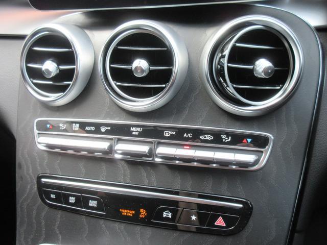 ＧＬＣ ＧＬＣ４３　４マチッククーペ　４ＷＤ　ドライブレコーダー　ＥＴＣ　全周囲カメラ　オートクルーズコントロール　レーンアシスト　パワーシート　衝突被害軽減システム　サンルーフ　ナビ　ＴＶ　オートライト　ＬＥＤヘッドランプ（7枚目）