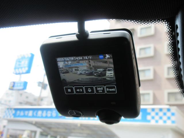 ＧＬＣ ＧＬＣ４３　４マチッククーペ　４ＷＤ　ドライブレコーダー　ＥＴＣ　全周囲カメラ　オートクルーズコントロール　レーンアシスト　パワーシート　衝突被害軽減システム　サンルーフ　ナビ　ＴＶ　オートライト　ＬＥＤヘッドランプ（17枚目）
