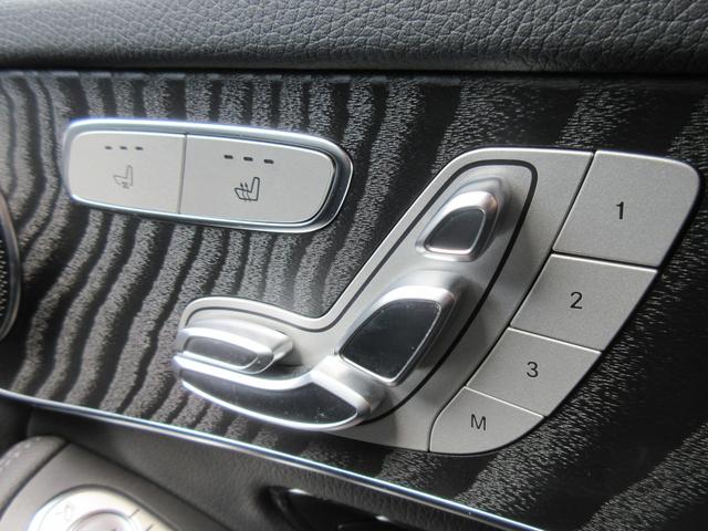 ＧＬＣ ＧＬＣ４３　４マチッククーペ　４ＷＤ　ドライブレコーダー　ＥＴＣ　全周囲カメラ　オートクルーズコントロール　レーンアシスト　パワーシート　衝突被害軽減システム　サンルーフ　ナビ　ＴＶ　オートライト　ＬＥＤヘッドランプ（19枚目）