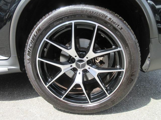 ＧＬＣ ＧＬＣ４３　４マチッククーペ　４ＷＤ　ドライブレコーダー　ＥＴＣ　全周囲カメラ　オートクルーズコントロール　レーンアシスト　パワーシート　衝突被害軽減システム　サンルーフ　ナビ　ＴＶ　オートライト　ＬＥＤヘッドランプ（44枚目）
