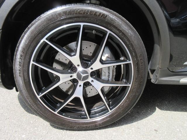 ＧＬＣ ＧＬＣ４３　４マチッククーペ　４ＷＤ　ドライブレコーダー　ＥＴＣ　全周囲カメラ　オートクルーズコントロール　レーンアシスト　パワーシート　衝突被害軽減システム　サンルーフ　ナビ　ＴＶ　オートライト　ＬＥＤヘッドランプ（46枚目）