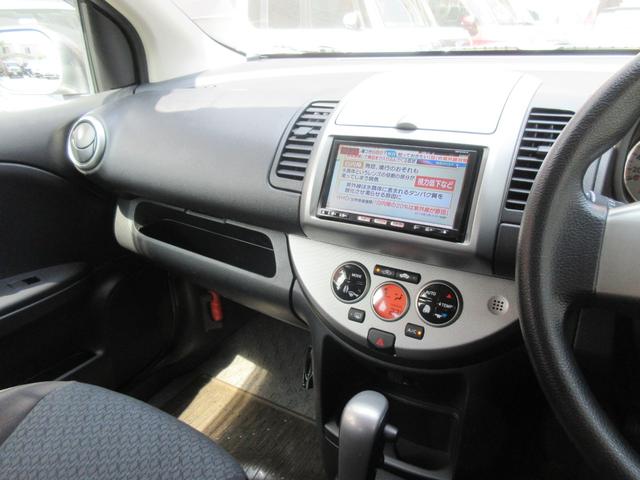 ノート １５Ｘ　ＳＶ＋プラズマ　ＥＴＣ　バックカメラ　ナビ　ＴＶ　電動格納ミラー　ＣＶＴ　盗難防止システム　衝突安全ボディ　記録簿　ＡＢＳ　Ｂｌｕｅｔｏｏｔｈ　エアコン　パワーステアリング　パワーウィンドウ　運転席エアバッグ（3枚目）