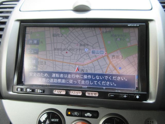 ノート １５Ｘ　ＳＶ＋プラズマ　ＥＴＣ　バックカメラ　ナビ　ＴＶ　電動格納ミラー　ＣＶＴ　盗難防止システム　衝突安全ボディ　記録簿　ＡＢＳ　Ｂｌｕｅｔｏｏｔｈ　エアコン　パワーステアリング　パワーウィンドウ　運転席エアバッグ（4枚目）
