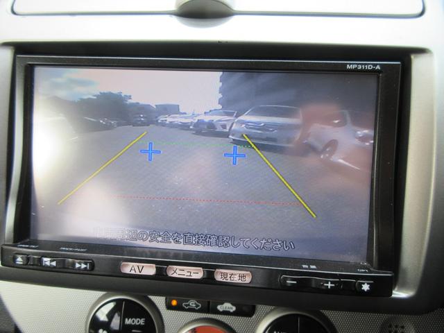 ノート １５Ｘ　ＳＶ＋プラズマ　ＥＴＣ　バックカメラ　ナビ　ＴＶ　電動格納ミラー　ＣＶＴ　盗難防止システム　衝突安全ボディ　記録簿　ＡＢＳ　Ｂｌｕｅｔｏｏｔｈ　エアコン　パワーステアリング　パワーウィンドウ　運転席エアバッグ（5枚目）
