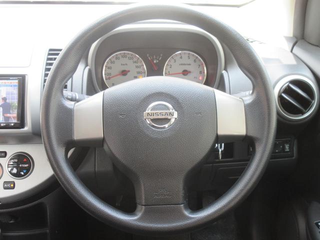 ノート １５Ｘ　ＳＶ＋プラズマ　ＥＴＣ　バックカメラ　ナビ　ＴＶ　電動格納ミラー　ＣＶＴ　盗難防止システム　衝突安全ボディ　記録簿　ＡＢＳ　Ｂｌｕｅｔｏｏｔｈ　エアコン　パワーステアリング　パワーウィンドウ　運転席エアバッグ（10枚目）