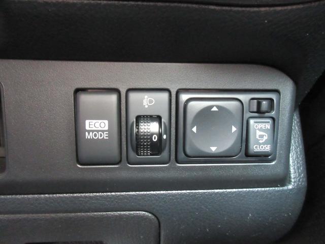ノート １５Ｘ　ＳＶ＋プラズマ　ＥＴＣ　バックカメラ　ナビ　ＴＶ　電動格納ミラー　ＣＶＴ　盗難防止システム　衝突安全ボディ　記録簿　ＡＢＳ　Ｂｌｕｅｔｏｏｔｈ　エアコン　パワーステアリング　パワーウィンドウ　運転席エアバッグ（11枚目）