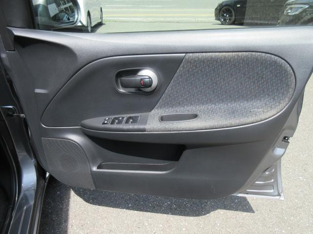 ノート １５Ｘ　ＳＶ＋プラズマ　ＥＴＣ　バックカメラ　ナビ　ＴＶ　電動格納ミラー　ＣＶＴ　盗難防止システム　衝突安全ボディ　記録簿　ＡＢＳ　Ｂｌｕｅｔｏｏｔｈ　エアコン　パワーステアリング　パワーウィンドウ　運転席エアバッグ（13枚目）