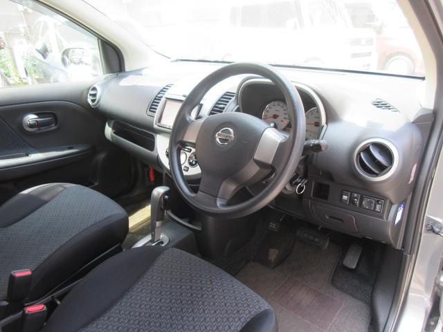 ノート １５Ｘ　ＳＶ＋プラズマ　ＥＴＣ　バックカメラ　ナビ　ＴＶ　電動格納ミラー　ＣＶＴ　盗難防止システム　衝突安全ボディ　記録簿　ＡＢＳ　Ｂｌｕｅｔｏｏｔｈ　エアコン　パワーステアリング　パワーウィンドウ　運転席エアバッグ（14枚目）