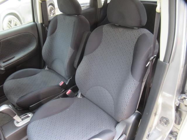 ノート １５Ｘ　ＳＶ＋プラズマ　ＥＴＣ　バックカメラ　ナビ　ＴＶ　電動格納ミラー　ＣＶＴ　盗難防止システム　衝突安全ボディ　記録簿　ＡＢＳ　Ｂｌｕｅｔｏｏｔｈ　エアコン　パワーステアリング　パワーウィンドウ　運転席エアバッグ（22枚目）