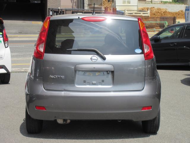 ノート １５Ｘ　ＳＶ＋プラズマ　ＥＴＣ　バックカメラ　ナビ　ＴＶ　電動格納ミラー　ＣＶＴ　盗難防止システム　衝突安全ボディ　記録簿　ＡＢＳ　Ｂｌｕｅｔｏｏｔｈ　エアコン　パワーステアリング　パワーウィンドウ　運転席エアバッグ（28枚目）