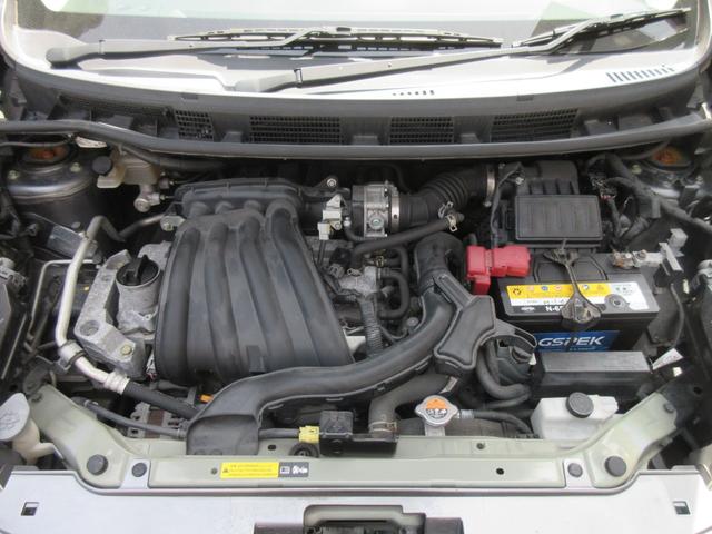 ノート １５Ｘ　ＳＶ＋プラズマ　ＥＴＣ　バックカメラ　ナビ　ＴＶ　電動格納ミラー　ＣＶＴ　盗難防止システム　衝突安全ボディ　記録簿　ＡＢＳ　Ｂｌｕｅｔｏｏｔｈ　エアコン　パワーステアリング　パワーウィンドウ　運転席エアバッグ（31枚目）