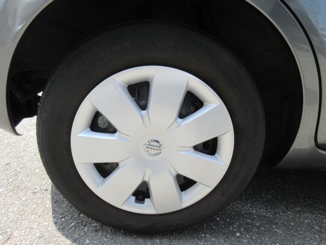 ノート １５Ｘ　ＳＶ＋プラズマ　ＥＴＣ　バックカメラ　ナビ　ＴＶ　電動格納ミラー　ＣＶＴ　盗難防止システム　衝突安全ボディ　記録簿　ＡＢＳ　Ｂｌｕｅｔｏｏｔｈ　エアコン　パワーステアリング　パワーウィンドウ　運転席エアバッグ（34枚目）