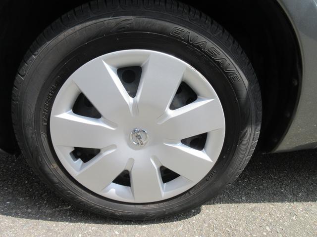 ノート １５Ｘ　ＳＶ＋プラズマ　ＥＴＣ　バックカメラ　ナビ　ＴＶ　電動格納ミラー　ＣＶＴ　盗難防止システム　衝突安全ボディ　記録簿　ＡＢＳ　Ｂｌｕｅｔｏｏｔｈ　エアコン　パワーステアリング　パワーウィンドウ　運転席エアバッグ（38枚目）