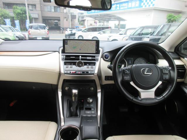ＮＸ ＮＸ３００ｈ　バージョンＬ　ドライブレコーダー　全周囲カメラ　クリアランスソナー　オートクルーズコントロール　レーンアシスト　衝突被害軽減システム　ナビ　オートマチックハイビーム　オートライト　ＬＥＤヘッドランプ　電動リアゲート（2枚目）